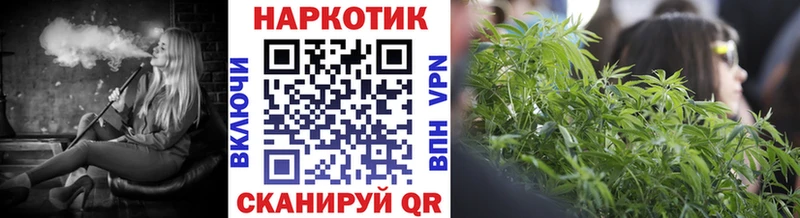 Все наркотики Дюртюли Конопля  APVP  COCAIN  ГАШ  Мефедрон 