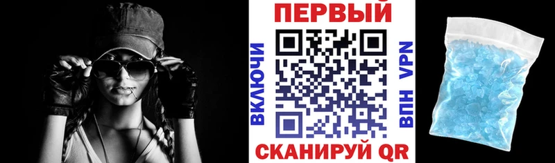 Амфетамин 97%  маркетплейс наркотические препараты  Дюртюли 