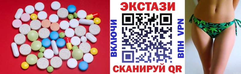 Экстази DUBAI OMG маркетплейс Дюртюли