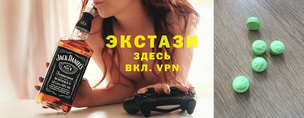 тгк Алексеевка