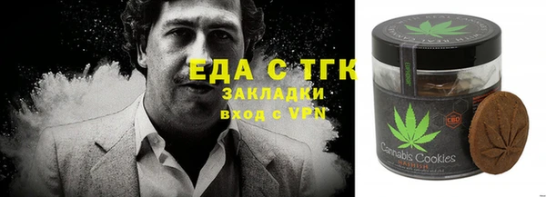 тгк Алексеевка