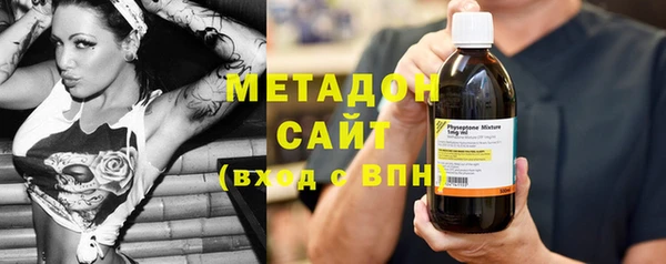 прущий лед Нефтегорск