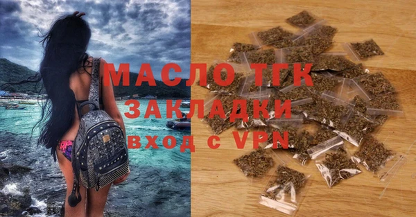тгк Алексеевка