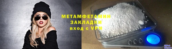 кокаин Нея