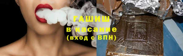 тгк Алексеевка