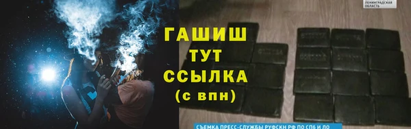 кокаин Нея