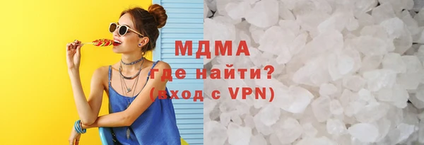 тгк Алексеевка