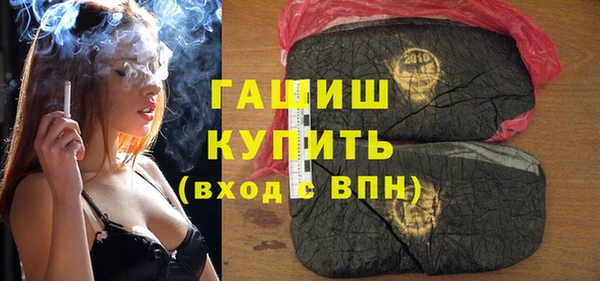 герыч Алексин