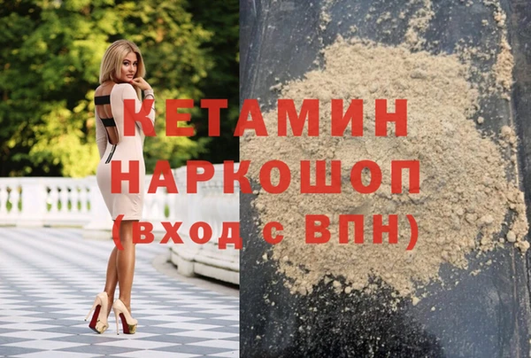 прущий лед Нефтегорск