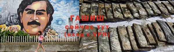 COCAINE Алзамай