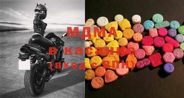 COCAINE Алзамай