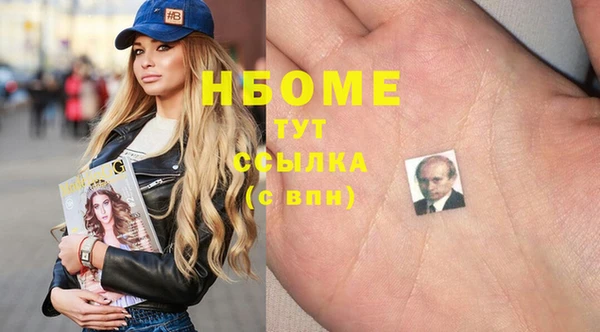 тгк Алексеевка