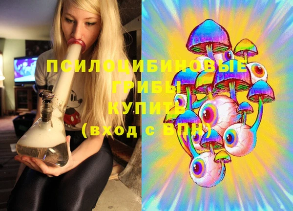 COCAINE Алзамай
