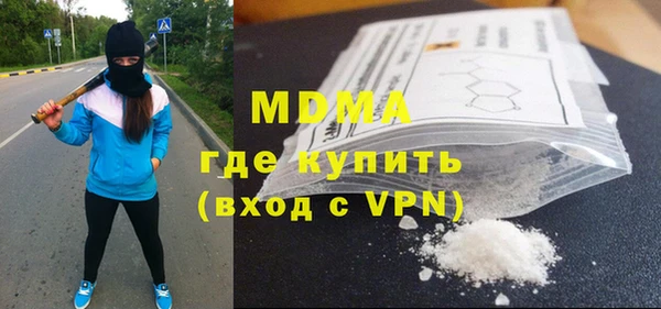 тгк Алексеевка