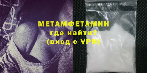 прущий лед Нефтегорск