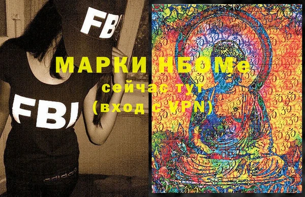 герыч Алексин