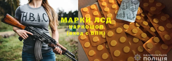 герыч Алексин