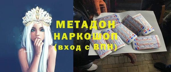 COCAINE Алзамай