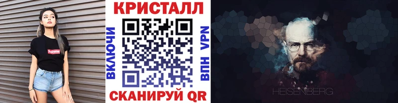 наркотики Дюртюли МЕТАМФЕТАМИН Декстрометамфетамин 99.9%