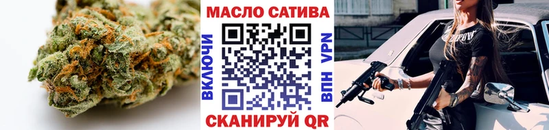 ТГК Wax  Дюртюли 