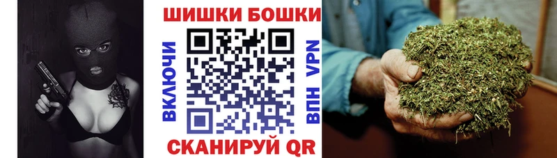 Конопля конопля Дюртюли